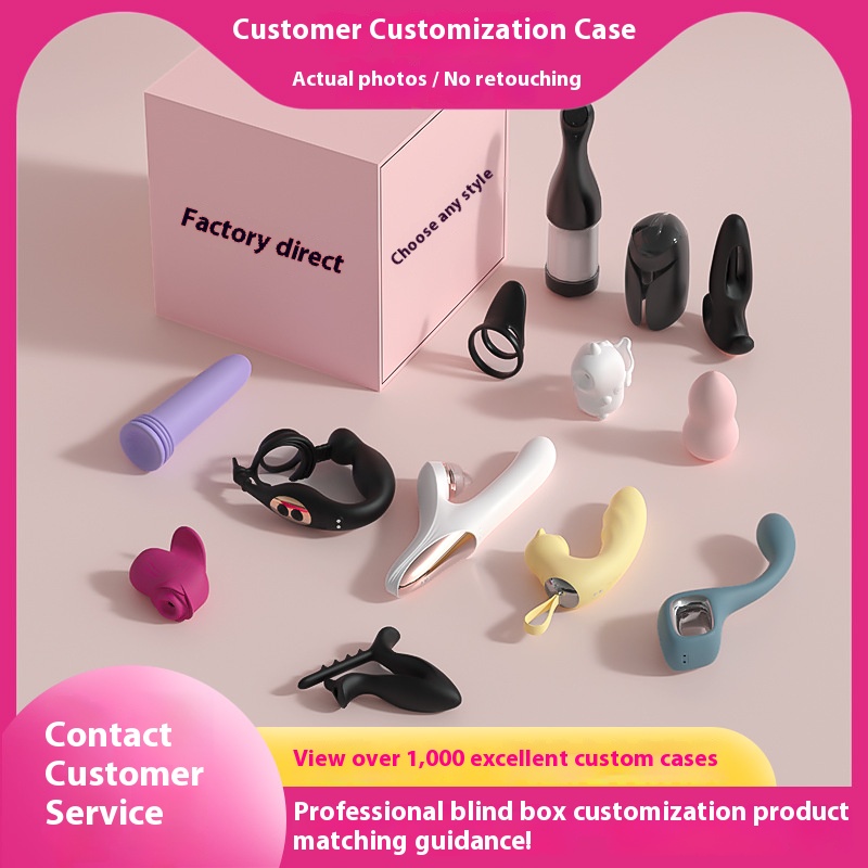 Adult toy pleasure blind box for men and women, customizable and self-selected by the manufacturer. - Image 2