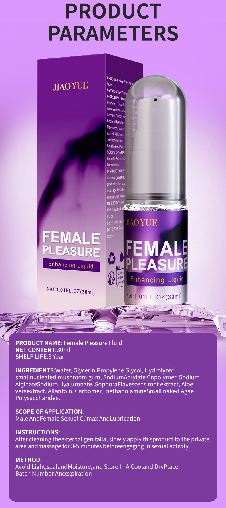 Female pleasure liquid couple sex fun lubricant climax water adult products - Image 5