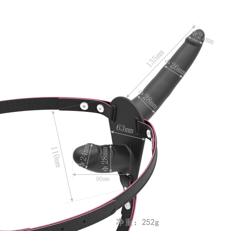 Wearable Wellness Toy With Pendant Controls And Charging